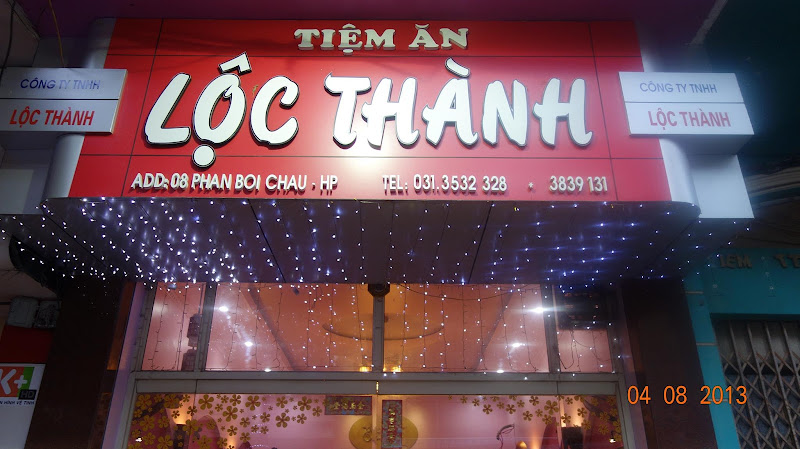 Loc Thanh Lunch & Dinner — restaurants